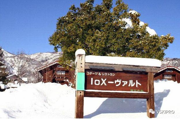 雪场档案 | 日本-愛羅莎滑雪場